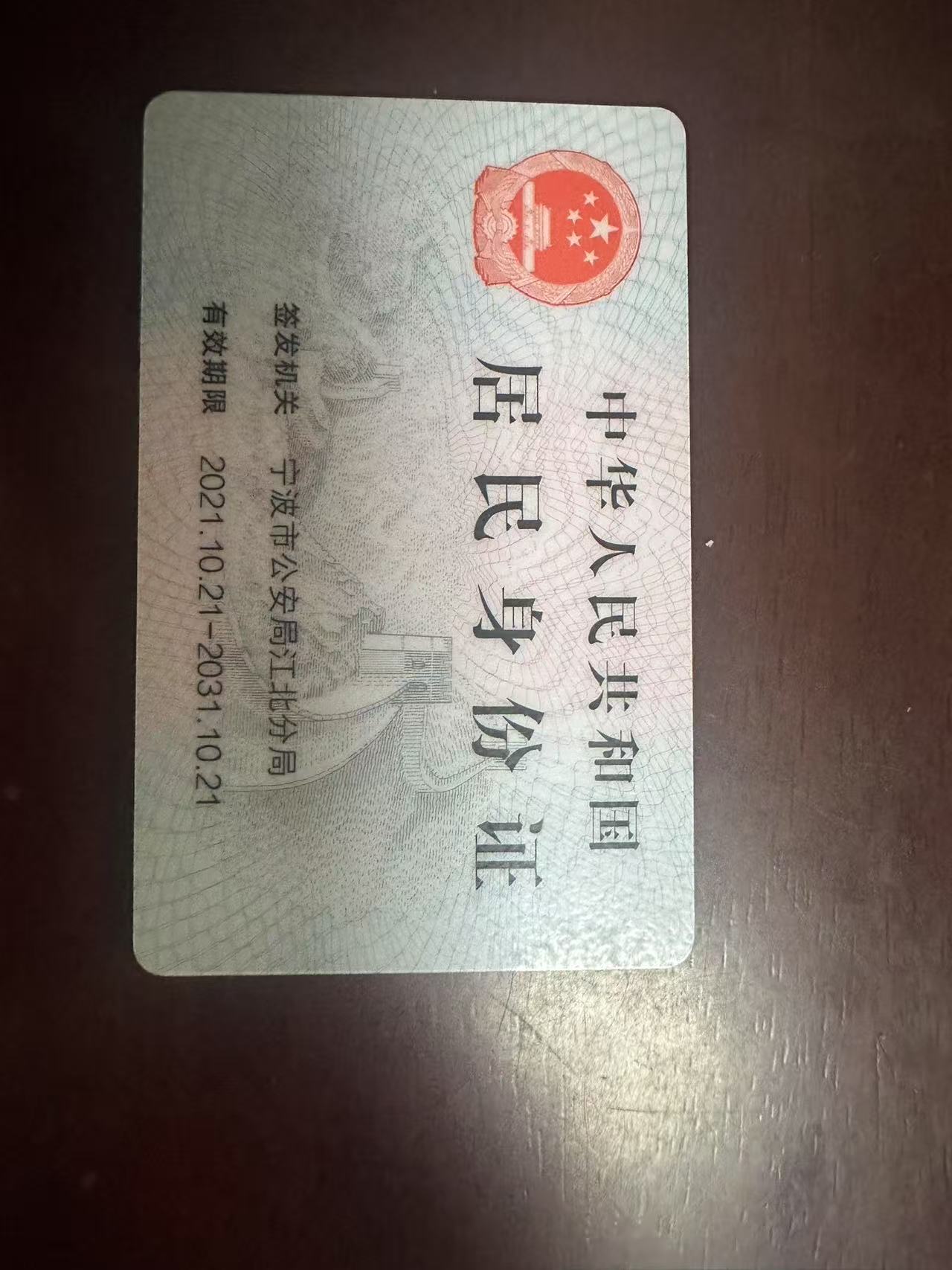 4205579253 21841d98b6a50482189ac4e326d85d3b