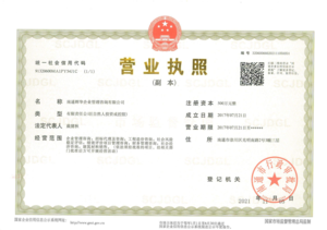 Watermark 3094254655 f13d2b622d442607d0e062873567f67f