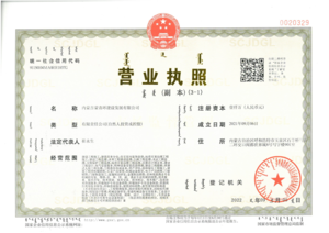 Watermark 655478076 a250a21ad49d8d64aff7ca5e06458a4c