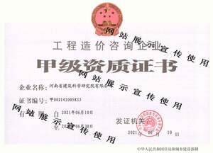 Watermark 1376630960 4eb2d7d0c8e5bf73451b9a6cfee57d93