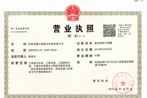 Watermark 3040805835 9c580eecb9b6761e8d56ab695b91838f