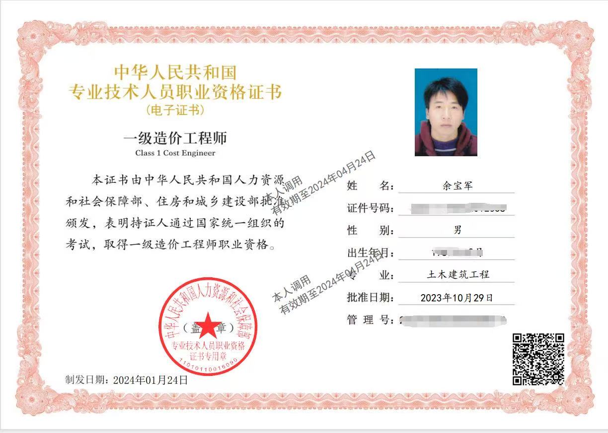 847503841 a0bae5b2455a87d702d8b4f7183e2763