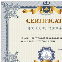 C740784757b5daf37fecabbd9848fb2ef82ecff0