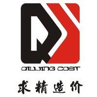 21c2915e716e3b1f1ae9bc3044a55082f972aa93