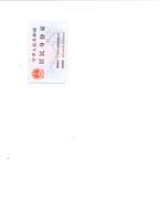 99759e31acf077a9ae5a697ee2259bd42b9fafdb