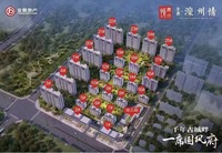 96104feca2c44741c263666def01aba8fa7bfca1