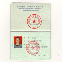 B2106cc68cc4a6ddab4095f0357348a12c84653a