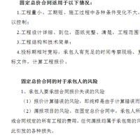 8ef0f0ddb7f6ff6ea333af1cb17c7a64ecd80045