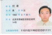 D51a25ce008705d81a44e99a9a68277272bb4702