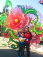 1bf40d2c716af000503a146c8daa264634c1e1ba