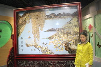 A1e23145ab5bc864ccefe37f8153f6fa5480ce92