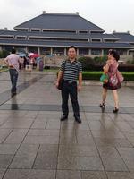 8292fefc00e49c9fb085dc82f7061076cb1277c0