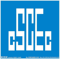 4f55a1ff298b5acce98526ba409a7600cb2642ab