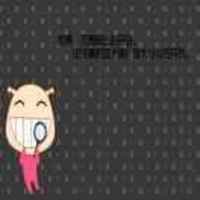 Ac1ee7868ad2ad1f570e8f08fdd094eae982796b