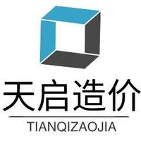 5b9fe21659585a667198cb2ffa5706ddc55c21f5