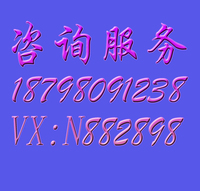 A7e880d38d9613d4261ffbddfaf0090594de48bf