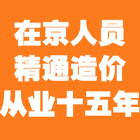 5258c714b5bb513ba6e3f5b96853a6c1092e9dde