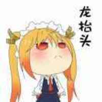 Bde7f76d78276cfe8818d977f903da1c9be18df7