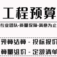 59867488fa7f1860bffb2799bb64b894063d7ddf