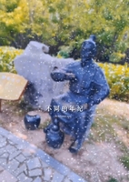 Ae32a3d04823181f668fb00af76ab89029bcb6f2