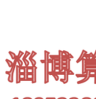 89c86b23a4cf77e002334657ea2ec3c423be9f6a