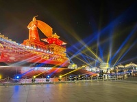 10826812ccb14bd3a98e86823d960400a3ae1721