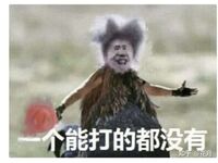 D23b5e74a2d301a5a722eb94bc1ac84c8af3cc03