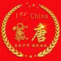 B544e52e4193546ef0c0d6625e997dbced263168