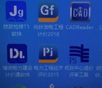 3f814609acaeedec6499e4c7c67b8534b70beb94