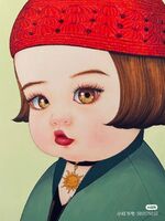 7ff90df294ff1dcbaa27702f1ec61d512f7a547b