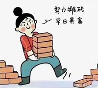 Cf2ad2a817b9de2e302431daec0db7d7147250b3