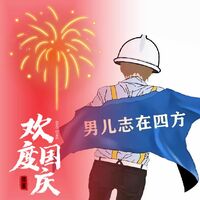 1182a391e31f2d27db04e1acd9fb42312f4068ab