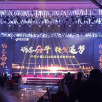 B6974e9c4db4df5d3205c4888b8e986e27e0beb7