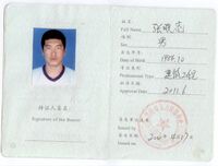 12028d823f9f24a4063e10f7e59d526f550d4594