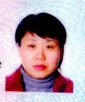 1d8223aa1de93115acd9f6798816f3cbd26a92c3