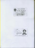 0a898db83317ddaa87e9150667b45102cfc9801d