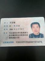 1c9974be573a554ace6021099daf147ce1c855bc