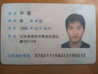 7d2c644b7f1075b4c67d5ee5c71c59151da06fd0