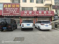 082e3df1766a52959ffc65ce6f2db4978f5576bd