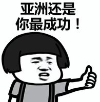 80af4cb7d6500677dedb6440d9f621c5f7ef5613