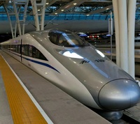 341e7f51e32f9f289a8d91c7f2c179ec3ac617f7