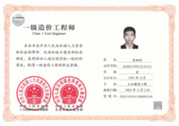 Dc202b718da4f1e4d737de61898938992a794f6d