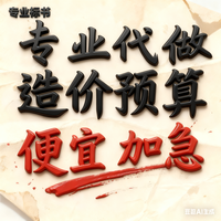 2f822ade6d09883dfe3195655ef51c4ccdfc0868