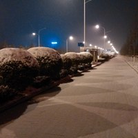 Ede68f3e9d2c92b9826ff2af50814d198444832a