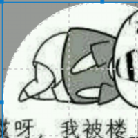 421ae502b7d3f0c57af2225c4ae36c1a3b5381eb