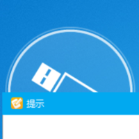 3639d9946ce235b5191f3cdce177226949ddd85f