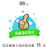 958101610ba0eb1a1a526888cc36aa50b3eb7edf