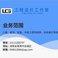 2bf5ba425b6c98de216bb368ead3888339623417