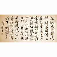 F1eef40af3db06e700c3ce64662816a06202e6b5