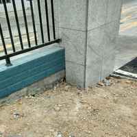 7df756fadea55bd9d33651d43c96945ff50c88fd